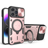 CD Texture Sliding Camshield Magnetic Holder Phone Case, For iPhone 16 Pro, For iPhone 14 Plus, For iPhone 14 Pro Max, For iPhone 13 Pro Max, For iPhone 13