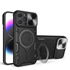 CD Texture Sliding Camshield Magnetic Holder Phone Case, For iPhone 14, For iPhone 14 Pro, For iPhone 14 Pro Max, For iPhone 13 Pro Max, For iPhone 13 Pro