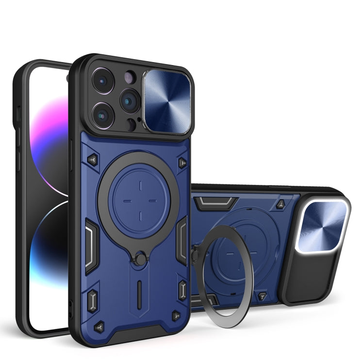 CD Texture Sliding Camshield Magnetic Holder Phone Case, For iPhone 16 Pro, For iPhone 14 Plus, For iPhone 14 Pro Max, For iPhone 13 Pro Max, For iPhone 13