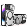 CD Texture Sliding Camshield Magnetic Holder Phone Case, For iPhone 16 Pro, For iPhone 14 Plus, For iPhone 14 Pro Max, For iPhone 13 Pro Max, For iPhone 13