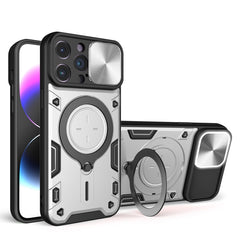 CD Texture Sliding Camshield Magnetic Holder Phone Case, For iPhone 14, For iPhone 14 Pro, For iPhone 14 Pro Max, For iPhone 13 Pro Max, For iPhone 13 Pro