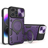 CD Texture Sliding Camshield Magnetic Holder Phone Case, Series 4