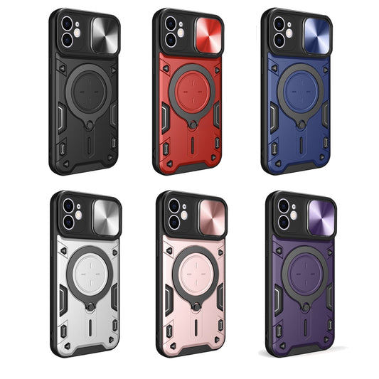 CD Texture Sliding Camshield Magnetic Holder Phone Case