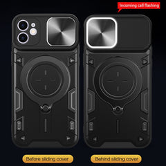 CD Texture Sliding Camshield Magnetic Holder Phone Case
