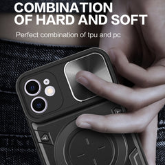 CD Texture Sliding Camshield Magnetic Holder Phone Case