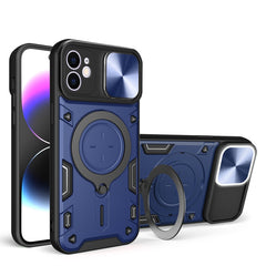 CD Texture Sliding Camshield Magnetic Holder Phone Case, For iPhone 13, For iPhone 12, For iPhone 12 Pro Max, For iPhone 12 Pro, For iPhone 11 Pro Max