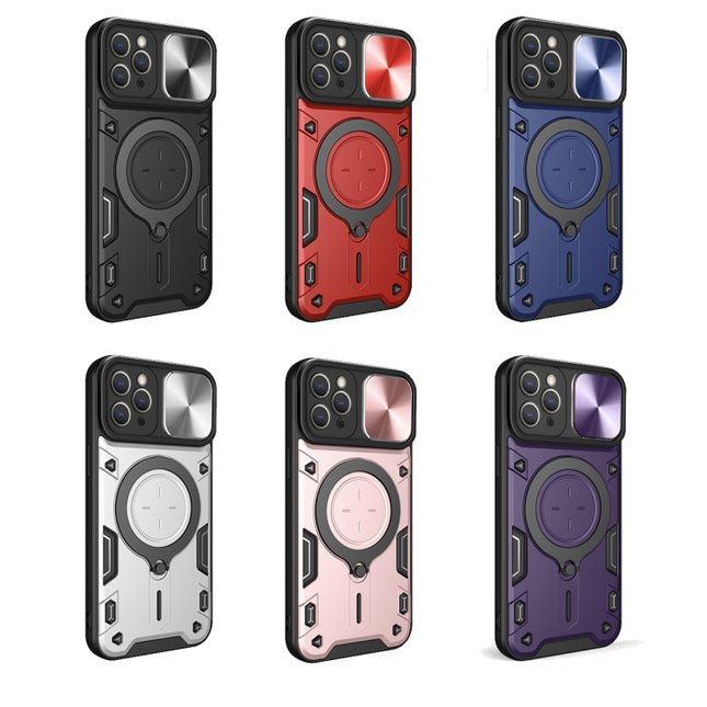 CD Texture Sliding Camshield Magnetic Holder Phone Case, For iPhone 11, For iPhone 11 Pro