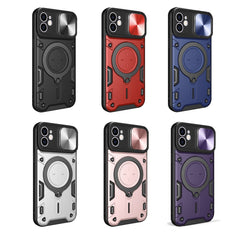 CD Texture Sliding Camshield Magnetic Holder Phone Case