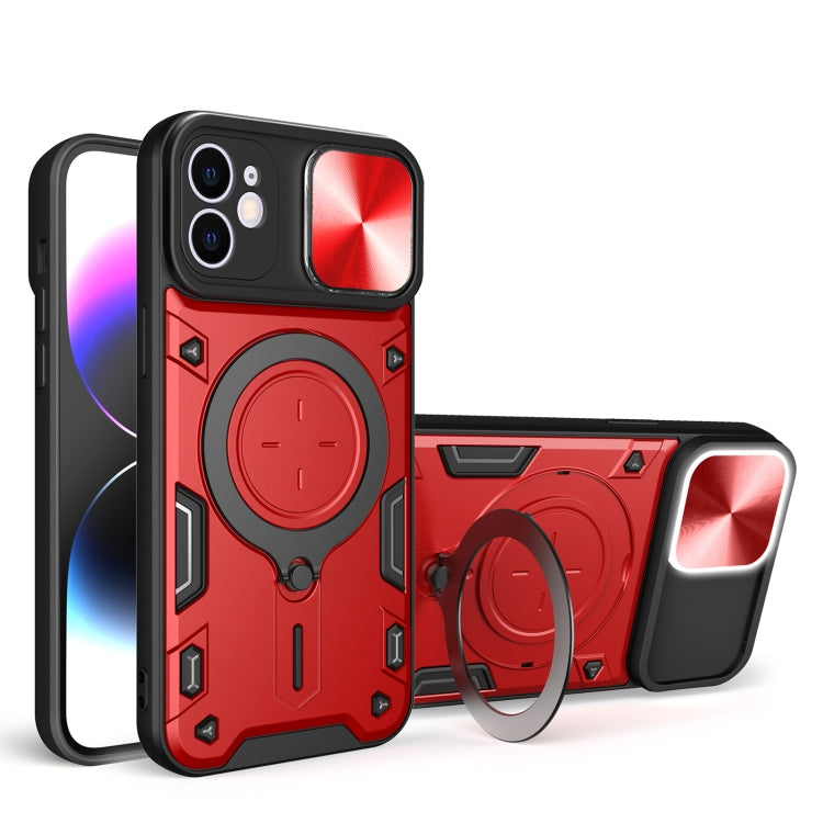 CD Texture Sliding Camshield Magnetic Holder Phone Case, For iPhone 16 Plus, For iPhone 13 Pro, For iPhone 12, For iPhone 12 Pro Max, For iPhone 11