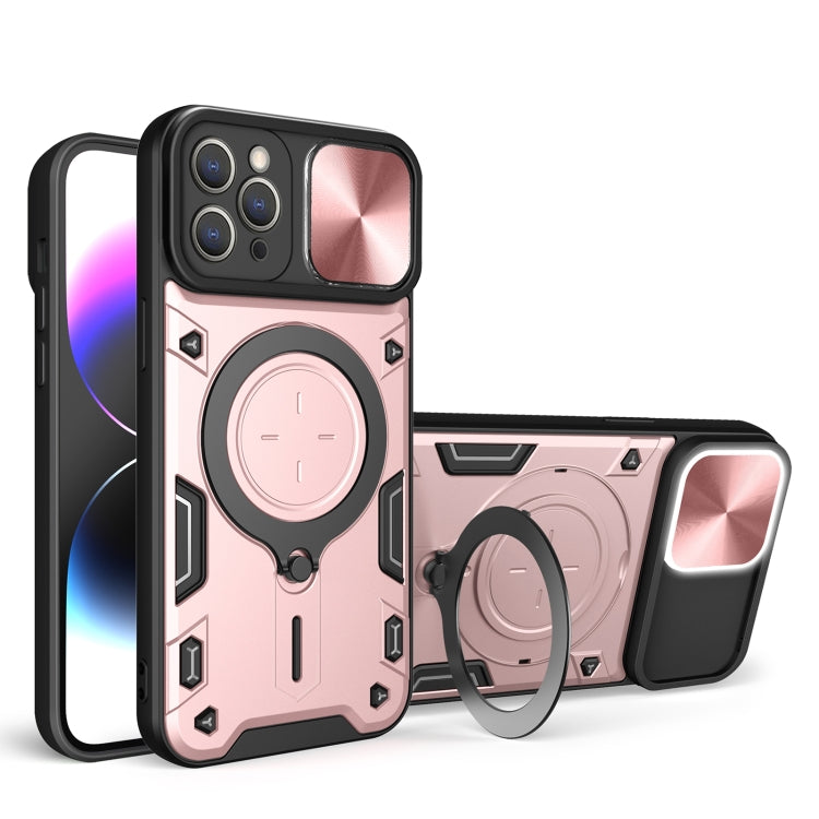 CD Texture Sliding Camshield Magnetic Holder Phone Case, For iPhone 15 Pro, For iPhone 15 Plus, For iPhone 14, For iPhone 14 Pro, For iPhone 11 Pro Max