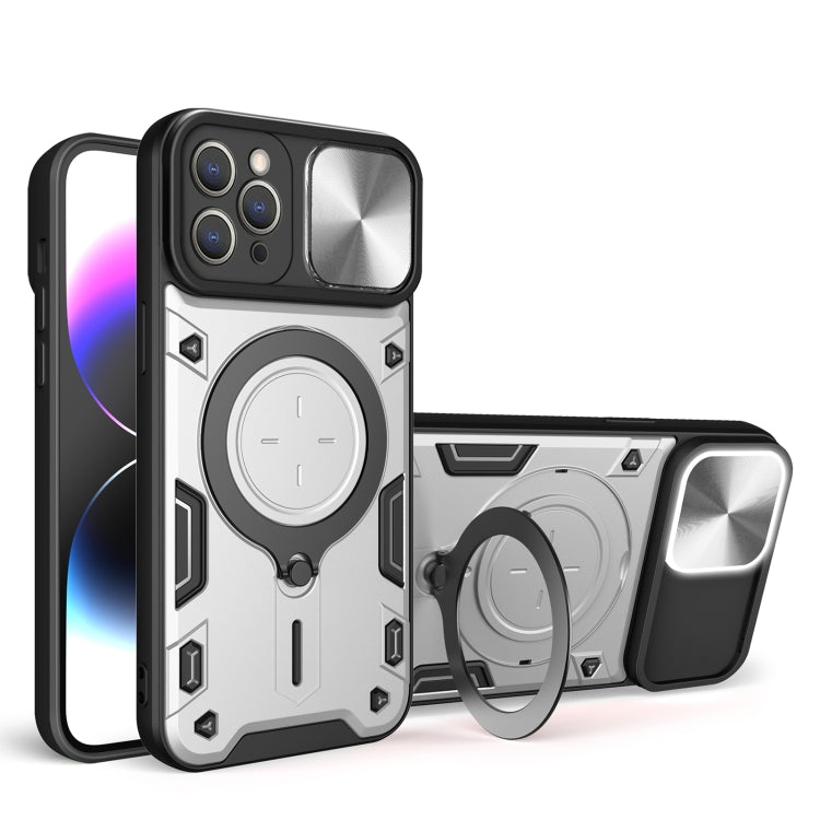 CD Texture Sliding Camshield Magnetic Holder Phone Case, For iPhone 15 Pro, For iPhone 15 Plus, For iPhone 14, For iPhone 14 Pro, For iPhone 11 Pro Max