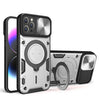 CD Texture Sliding Camshield Magnetic Holder Phone Case, For iPhone 16 Plus, For iPhone 13 Pro, For iPhone 12, For iPhone 12 Pro Max, For iPhone 11