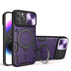 CD Texture Sliding Camshield Magnetic Holder Phone Case, For iPhone 13, For iPhone 12, For iPhone 12 Pro Max, For iPhone 12 Pro, For iPhone 11 Pro Max