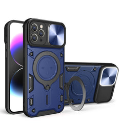 CD Texture Sliding Camshield Magnetic Holder Phone Case, For iPhone 14, For iPhone 14 Pro, For iPhone 14 Pro Max, For iPhone 13 Pro Max, For iPhone 13 Pro