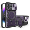 CD Texture Sliding Camshield Magnetic Holder Phone Case, Series 4