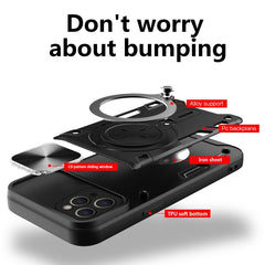 CD Texture Sliding Camshield Magnetic Holder Phone Case, For iPhone 13, For iPhone 12, For iPhone 12 Pro Max, For iPhone 12 Pro, For iPhone 11 Pro Max
