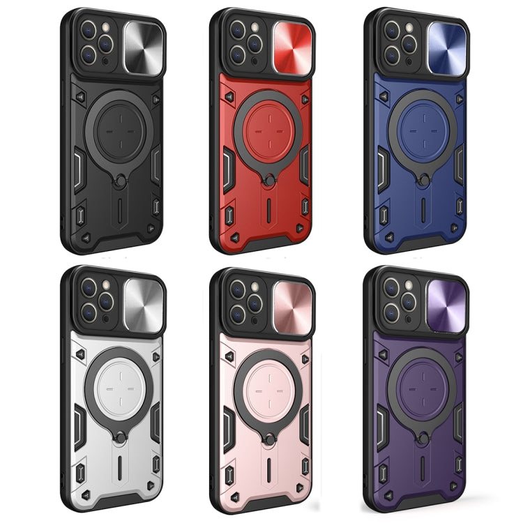 CD Texture Sliding Camshield Magnetic Holder Phone Case, Series 4