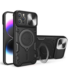 CD Texture Sliding Camshield Magnetic Holder Phone Case, For iPhone 14, For iPhone 14 Pro, For iPhone 14 Pro Max, For iPhone 13 Pro Max, For iPhone 13 Pro