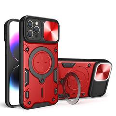 CD Texture Sliding Camshield Magnetic Holder Phone Case, For iPhone 14, For iPhone 14 Pro, For iPhone 14 Pro Max, For iPhone 13 Pro Max, For iPhone 13 Pro