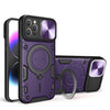 CD Texture Sliding Camshield Magnetic Holder Phone Case, Series 4