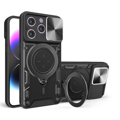 CD Texture Sliding Camshield Magnetic Holder Phone Case