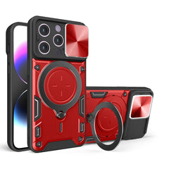 CD Texture Sliding Camshield Magnetic Holder Phone Case