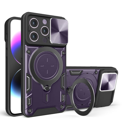 CD Texture Sliding Camshield Magnetic Holder Phone Case, For iPhone 15, For iPhone 14 Plus, For iPhone 14, For iPhone 14 Pro
