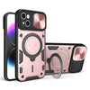 CD Texture Sliding Camshield Magnetic Holder Phone Case, For iPhone 15 Pro, For iPhone 15 Plus, For iPhone 14, For iPhone 14 Pro, For iPhone 11 Pro Max