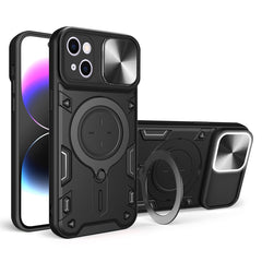 CD Texture Sliding Camshield Magnetic Holder Phone Case