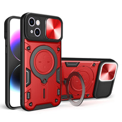 CD Texture Sliding Camshield Magnetic Holder Phone Case