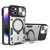 CD Texture Sliding Camshield Magnetic Holder Phone Case, For iPhone 15 Pro, For iPhone 15 Plus, For iPhone 14, For iPhone 14 Pro, For iPhone 11 Pro Max