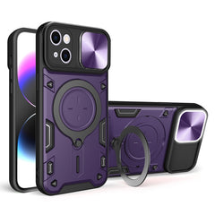 CD Texture Sliding Camshield Magnetic Holder Phone Case