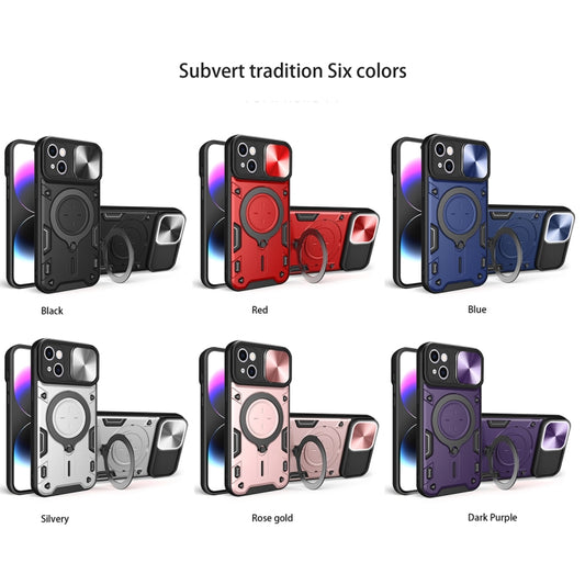 CD Texture Sliding Camshield Magnetic Holder Phone Case