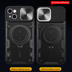 CD Texture Sliding Camshield Magnetic Holder Phone Case