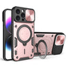 CD Texture Sliding Camshield Magnetic Holder Phone Case, For iPhone 16 Pro Max