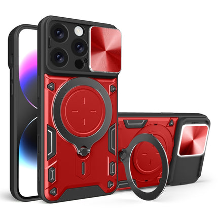 CD Texture Sliding Camshield Magnetic Holder Phone Case, For iPhone 16, For iPhone 15 Pro Max, For iPhone 15 Pro, For iPhone 15 Plus
