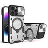 CD Texture Sliding Camshield Magnetic Holder Phone Case, For iPhone 16 Pro, For iPhone 14 Plus, For iPhone 14 Pro Max, For iPhone 13 Pro Max, For iPhone 13