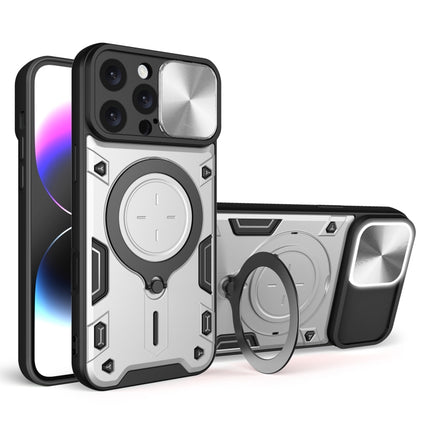 CD Texture Sliding Camshield Magnetic Holder Phone Case, For iPhone 16, For iPhone 15 Pro Max, For iPhone 15 Pro, For iPhone 15 Plus