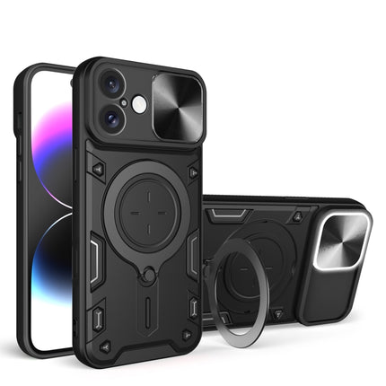 CD Texture Sliding Camshield Magnetic Holder Phone Case, For iPhone 16, For iPhone 15 Pro Max, For iPhone 15 Pro, For iPhone 15 Plus