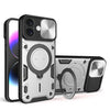 CD Texture Sliding Camshield Magnetic Holder Phone Case, For iPhone 16 Plus, For iPhone 13 Pro, For iPhone 12, For iPhone 12 Pro Max, For iPhone 11