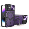 CD Texture Sliding Camshield Magnetic Holder Phone Case, Series 1