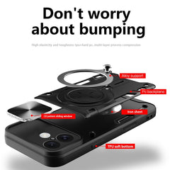 CD Texture Sliding Camshield Magnetic Holder Phone Case