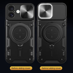 CD Texture Sliding Camshield Magnetic Holder Phone Case
