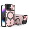 CD Texture Sliding Camshield Magnetic Holder Phone Case, Series 2