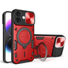 CD Texture Sliding Camshield Magnetic Holder Phone Case, Series 2