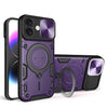 CD Texture Sliding Camshield Magnetic Holder Phone Case, Series 2