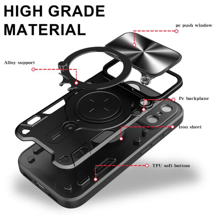 CD Texture Sliding Camshield Magnetic Holder Phone Case, For iPhone 17e / 16e, For iPhone 17 Pro Max, For iPhone 17 Pro, For iPhone 17