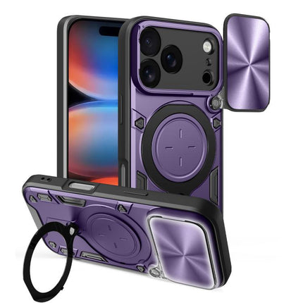 CD Texture Sliding Camshield Magnetic Holder Phone Case, For iPhone 17e / 16e, For iPhone 17 Pro Max, For iPhone 17 Pro, For iPhone 17