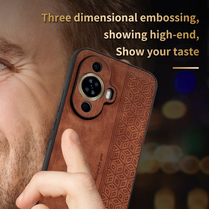 AZNS 3D Embossed Skin Feel Phone Case