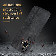 AZNS 3D Embossed Skin Feel Phone Case